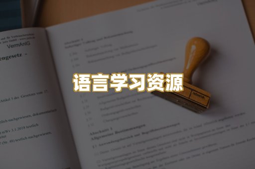 经管励志书籍